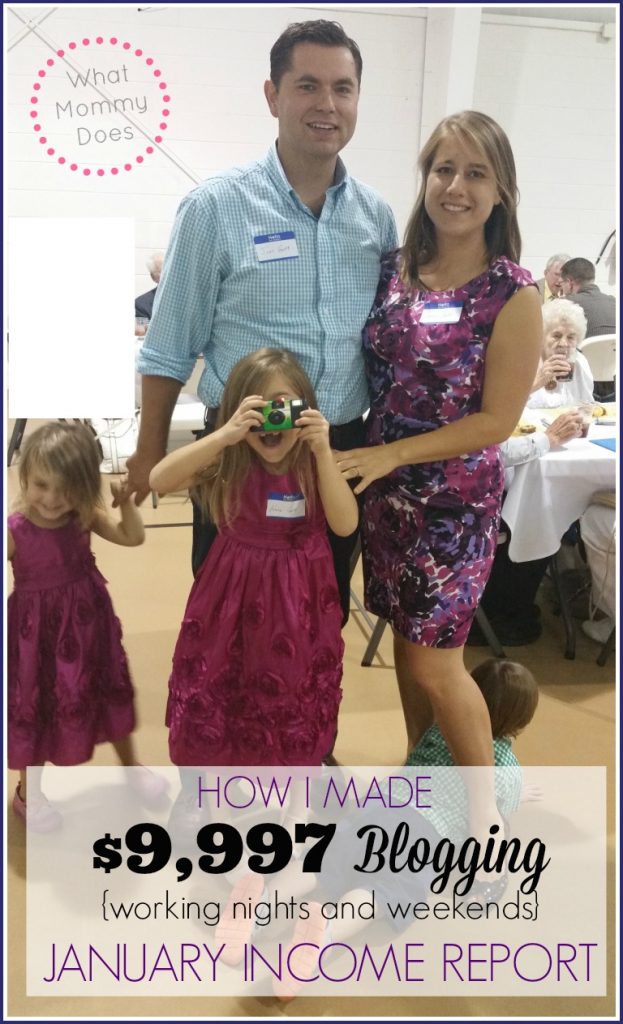 1月收入报告,写博客赚钱