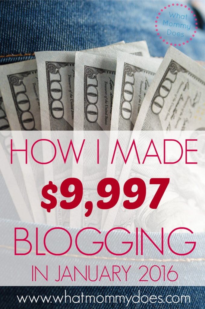 我2016年1月9997博客如何